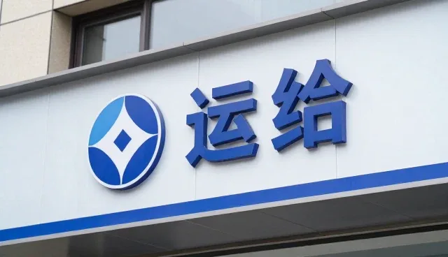 注重成本控制使用技巧分享